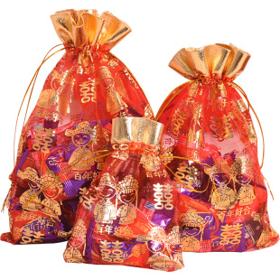 喜糖袋袋子专用结婚盒喜盒子糖礼袋礼盒装礼品糖果瓜子糖婚礼纱袋