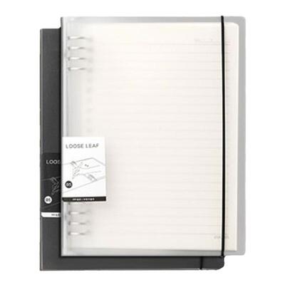 不硌手活页本错题本可拆卸替芯