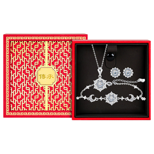 雪花999纯银银项链手链耳钉女士莫桑石钻莫桑钻首饰套装女三件套