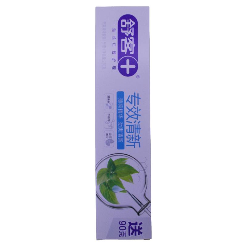 舒客清新口气牙膏不含氟