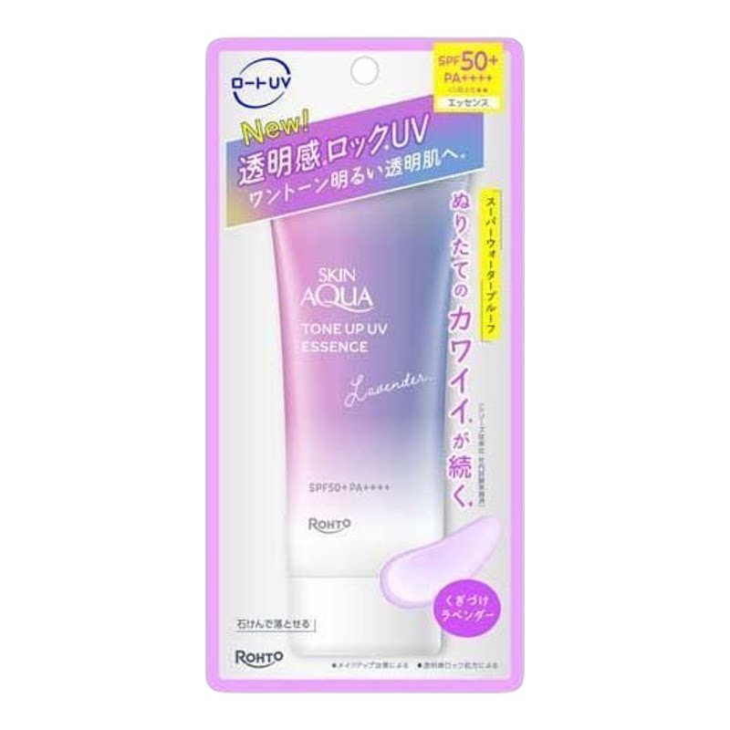 Rotho乐敦美肌亮肤防晒隔离霜熏衣草色自然亮白80g全身通用进口版