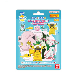 日本万代宝可梦皮卡丘船长儿童沐浴球泡澡球浴缸儿童沐浴球玩具