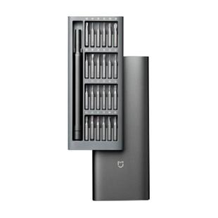 小米米家精修工具螺丝刀批组套装家用多功能维修拆机迷你十字梅花