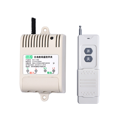 单路距离大功率增氧机遥控开关