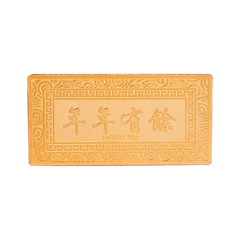 仿真铜宽版银行投资展示收藏金块