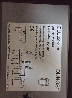 议价DUNGS DLU02 230878 001391 功率变换器