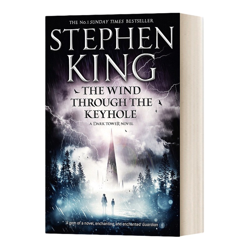 英文原版小说 The Wind through the Keyhole 穿过锁孔的风 英文版 进口英语原版书籍
