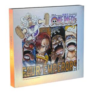 米芾行书集字唐诗宋词一百首全两册 收录米芾行书经典行书碑帖古诗词作品集临摹教程正版 行书毛笔书法字帖米芾蜀素帖苕溪诗卷古诗