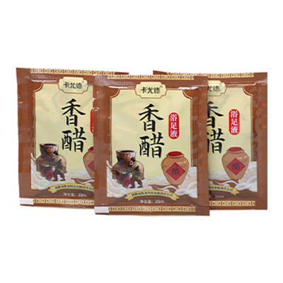 100袋香醋泡脚汤液生姜艾草包
