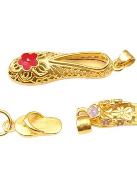 沙金饰品小鞋吊坠彩色绣花鞋项坠