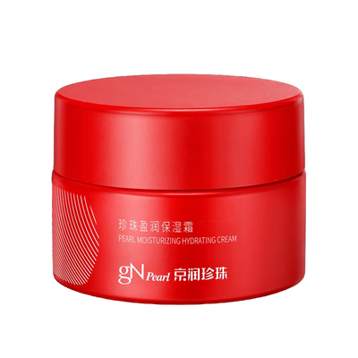 京润珍珠盈润保湿霜补水滋润舒缓