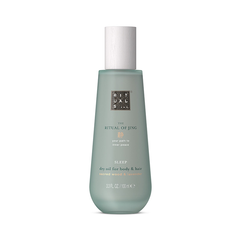 Rituals经典干爽护理油100ml