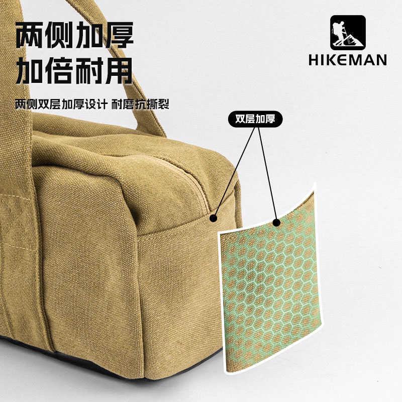 憨客露营帆布工具包户外天幕帐篷搭建风绳钉锤套装便携地钉配件袋