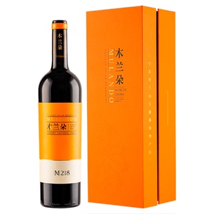 木兰朵M218干红礼盒装宁夏贺兰山东麓赤霞珠梅洛混酿红酒礼盒送礼