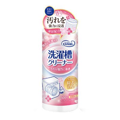 kissback洗衣机槽清洁剂500ml