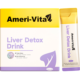 亚美唯他奶蓟草液体护肝片加班水飞蓟姜黄熬夜应酬饮酒养肝护肝饮