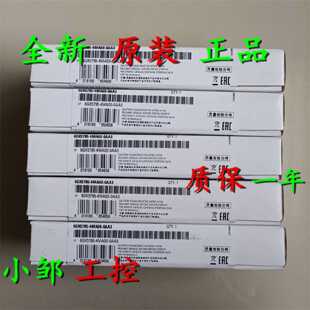 议价6GK5795-4MA00-0AA3/OAA3 西门子ANT795-4MA天线6GK57954MA00