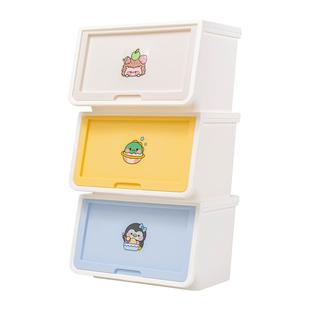 爱丽思塑料前开式翻盖储物收纳箱大容量儿童玩具零食衣服整理箱子