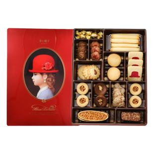 日本进口小红帽子曲奇饼干巧克力什锦礼盒45枚婚庆生日节日伴手礼