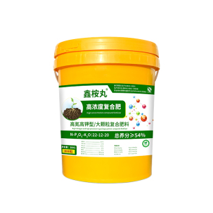 桉树专用肥大颗粒广西桉树肥料正品缓释肥厂家直销复合肥鑫桉丸