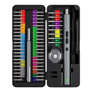 电动精修螺丝刀充电式家用多功能振兵手持电动起子螺丝刀工具套装