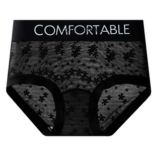 2025新款蕾丝夏季薄款女生中腰内裤透气轻薄性感抗菌桑蚕丝加长裆
