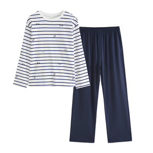 康妮雅新品春季纯棉条纹睡衣女春秋长袖长裤宽松可外穿家居服套装