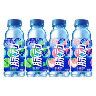 脉动饮料青柠桃子口味400ml*15瓶维生素饮料低糖夏季饮品
