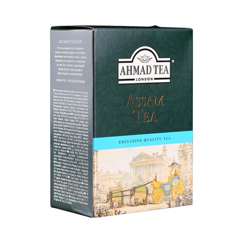 原装进口英国亚曼AHMAD TEA阿萨姆红茶250克茶叶包装烘焙奶茶自饮