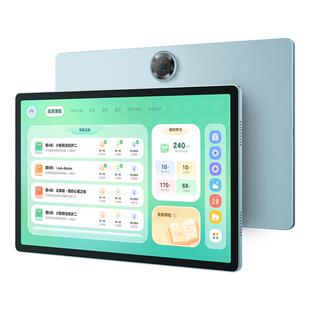 【百补】seewo希沃护眼学习机V2Pro高思课小学初中高中儿童启蒙平板早教机英语学习官方旗舰