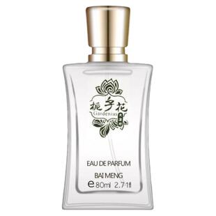 正品栀子花香水持久自然大牌清新淡香水白茶男女士茉莉柑橘80ml
