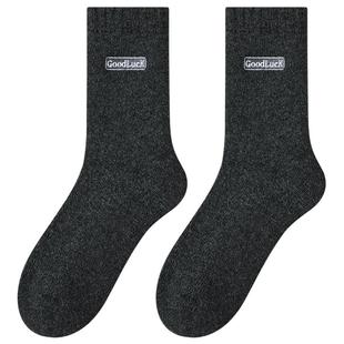 巨厚羊毛袜子男士秋冬款保暖中筒袜冬天仿羊绒刺绣地板睡眠袜长袜