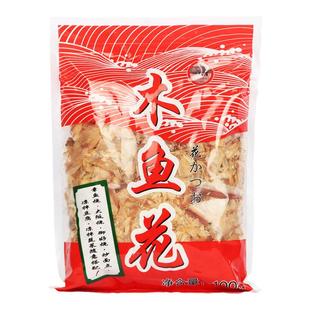 一休屋木鱼花柴鱼片日料章鱼小丸子章鱼烧大阪烧寿司料理材料商用