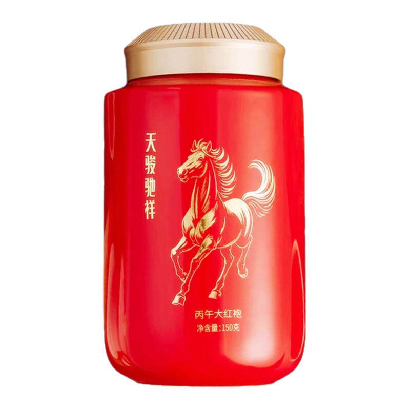中茶海堤茶叶丙午红坛大红袍天骏驰祥一坛好茶特级武夷岩茶150克
