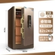 Тип 78-Zhizhi Coffee-FingerPrint Password Wi-Fi модель