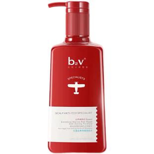 b2v墨藻洗发水护发素红藻洗头膏水控油蓬松去屑止痒旗舰店正品女