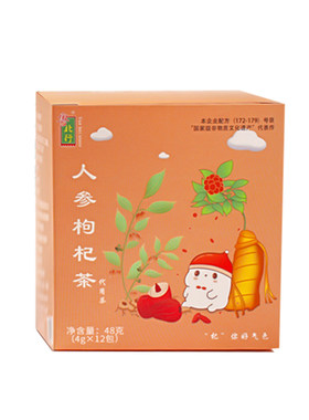 人参枸杞茶黄精红枣养益生元气茶