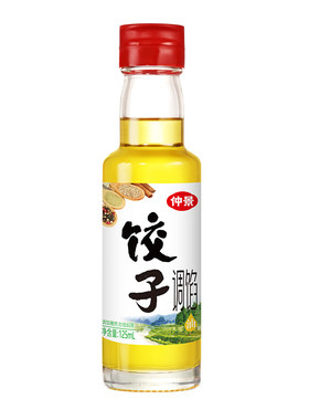 仲景五香饺子油调馅腌肉调味油