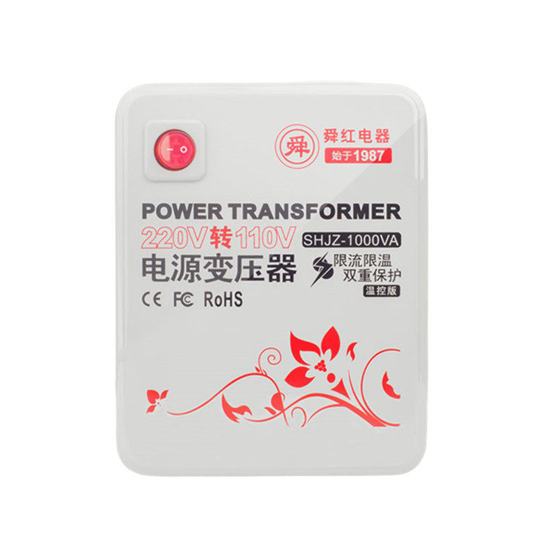舜红温控1000W变压器220V转110V电压转换器110v转220v美日海淘用