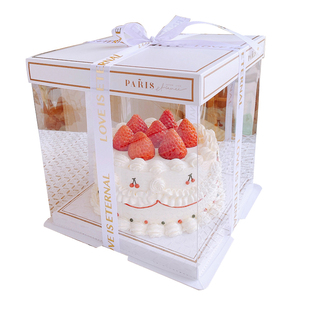 透明生日蛋糕包装盒4/6/8/10寸加高四/六/八/十寸甜品盒子定制