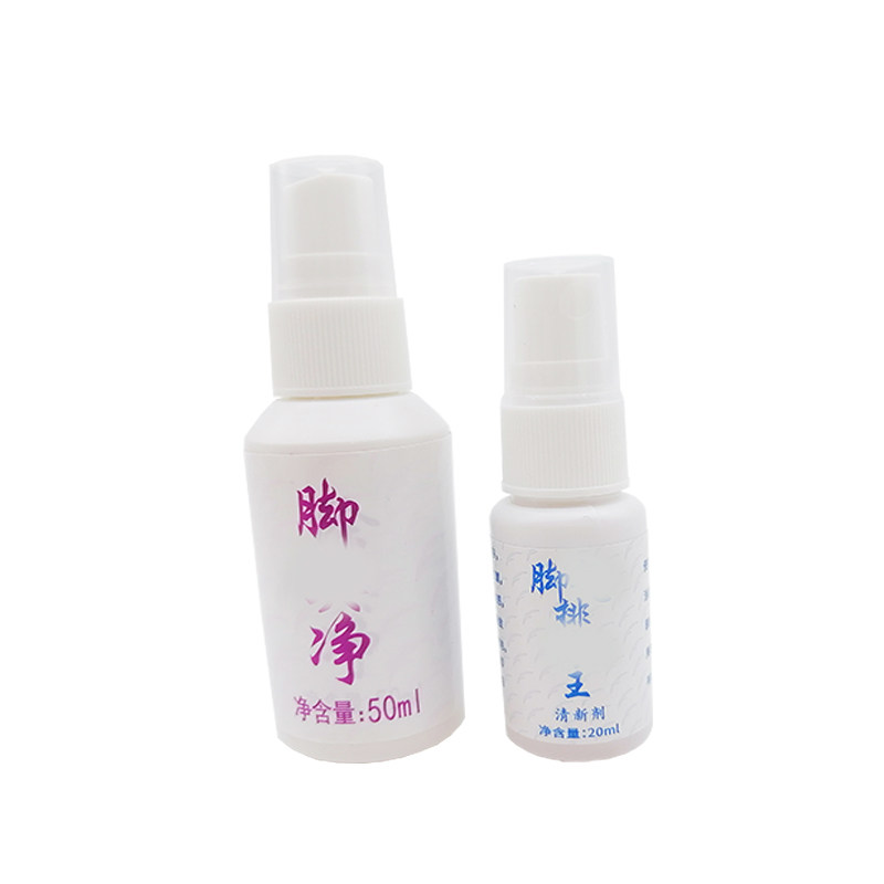 2瓶装克狐先锋小蓝盒20ml+小紫盒清新剂50ml草本足部温和日用喷雾