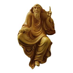 黄杨木雕老子传道一指问天下达摩摆件手工工艺品书桌茶宠佛像人物
