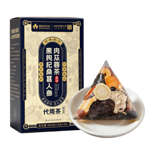 八宝茶肉苁蓉五宝枸杞茶男肾精补男人补气补血补精阳强固肾熬夜茶