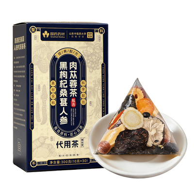 【24h100+购买】山姆养肾茶Top1