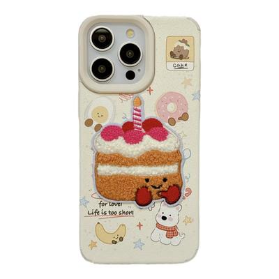 可爱Jellycat小蛋糕刺绣带挂绳适用苹果15手机壳iPhone16ProMax新款15pro防摔13女款12硅胶14pro创意全包软壳