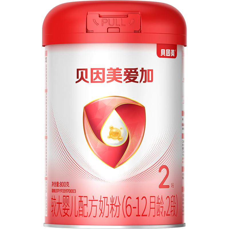 咨询裸价】贝因美爱加2段奶粉婴幼儿奶粉二段800g爱加官方旗舰店