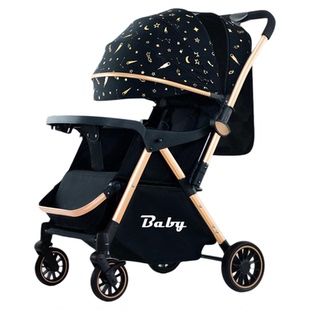 轻便婴儿车可坐躺睡一键收车双向推行四轮避震多档调节宝宝手推车