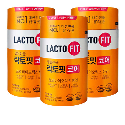 3瓶韩国钟根堂益生菌加强版60条