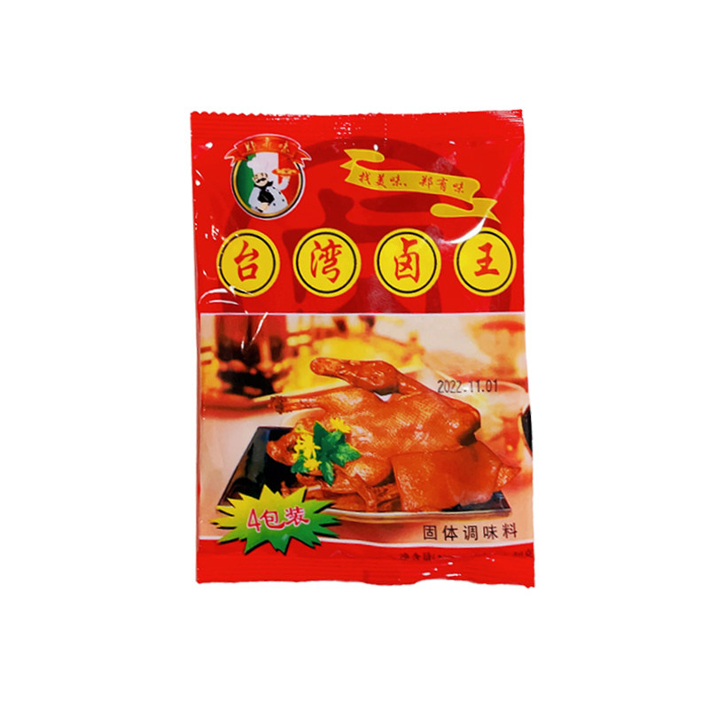 郑有味台湾卤王包装厦门卤料包