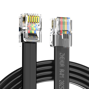 浙华六芯电话线6芯网线纯铜成品扁平RJ11/12连接线信号传输线6P6C